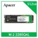 【綠蔭-免運】Apacer宇瞻 AS2280Q4L 512GB M . 2 PCIe 4 . 0 SSD