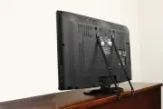 DREAM BABY FLAT SCREEN TV SAVER BRAND NEW IN PACK