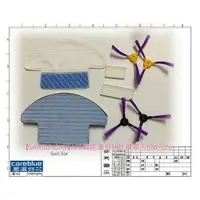 在飛比找iOPEN Mall優惠-邊刷 濾網 拖布 水箱 塵盒 適【SANSUI 山水】掃地機