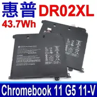 在飛比找松果購物優惠-惠普 HP DR02XL 電池 Chromebook 11 