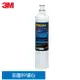 3M 3RS-F001-5 SQC PP前置濾心7100285706★3M 年終感恩回饋 ★299起免運 ◆訂單滿額折200