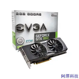 安東科技EVGA GTX950/960/970/980/980ti ACX 2.0顯卡風扇 PLA09215B12H