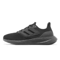 在飛比找蝦皮商城優惠-adidas 慢跑鞋 Pureboost 23 黑 全黑 寬