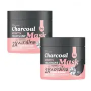 2X JOJI Secret Young Charcoal Keratin Reduce Breakage Shedding Restores 300g.