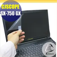 在飛比找蝦皮商城優惠-【Ezstick】CJSCOPE SX-750GX 靜電式筆