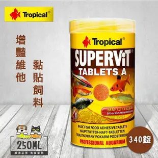 【Tropical】增豔維他黏貼飼料340錠(250ml)