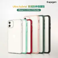 在飛比找momo購物網優惠-【Spigen】iPhone 11 Ultra Hybrid