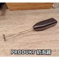 在飛比找蝦皮購物優惠-俗俗賣代購 IKEA宜家家居 熱銷商品 CP值高 PRODU