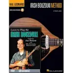 HAL LEONARD IRISH BOUZOUKI METHOD / LEARN TO PLAY THE IRISH BOUZOUKI