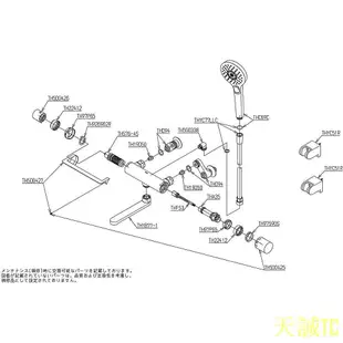 天誠TC日本 TOTO TBV03417J 溫控恆溫水龍頭 蓮蓬頭 TMGG40QJ 後繼 TBV03401J 170mm