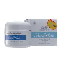 在飛比找蝦皮購物優惠-白雪中性洗面皂 台灣製造，敏弱肌/雷射美容後適用，ph7中性