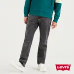 LEVIS 551Z復古直筒牛仔褲 / 精工黑灰水洗 / 寒麻纖維 男款 24767-0002 熱賣單品