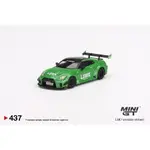 MINI GT 1/64 437 LB WORKS GT 日產 NISSAN 35GT-RR GTR R35 綠