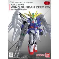 在飛比找蝦皮購物優惠-【萬代】SD GUNDAM EX-STANDARD~004~