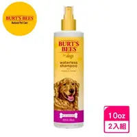 在飛比找momo購物網優惠-【Burts Bees小蜜蜂爺爺】天然肌蜜-蘋果蜂蜜乾洗潔膚