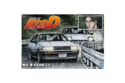 Aoshima 1/24 Akiyama Wataru AE86 Levin Kit