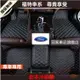 福特 Ford腳踏墊適用防水大包圍腳墊 Focus Kuga FIesta ECoSport mk2 mk3 mk4踏墊