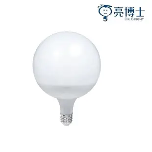 【亮博士】12W LED 珍珠燈泡 白光/黃光 全電壓 E27燈頭 龍珠球型燈泡 G95 節能省電 (5折)