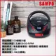 手提音響 聲寶 手提式CD音響 FM 收音機 手提CD音響  雙聲道 立體聲喇叭蝦皮 台灣 現貨 SAMPO 保固一年