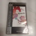 PSP - 太空戰士 最終幻想 零式 FINAL FANTASY TYPE-0 4988601007696