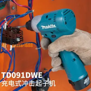 【可開發票】日本makita牧田TD090DWE充電起子機電動沖擊螺絲刀雙鋰電充電鉆