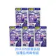 《日本🇯🇵直郵✈️》🌸預購+現貨🌸日本本土DHC 速攻藍莓 3倍強效精華眼睛20天份5袋套裝組 效期新 送禮自用兩相宜