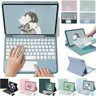 For Samsung Galaxy Tab S7 FE S8 Plus 12.4 Touchpad Bluetooth Keyboard Case Cover