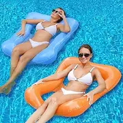 NARUNING 2 Pack Oversized Inflatable Pool Raft and Floats for Adults with Headrest for Swimming Pool Loungers for Lake, Beach, and Pool Party Floats