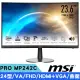 MSI 微星 PRO MP242C 24型 FHD曲面螢幕(VA/1500R/HDMI+VGA/內建喇叭)