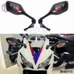 HONDA配件改裝適用於本田CBR1000RR 08 09 10 11 12 13 14 15年反光鏡後視鏡