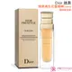 Dior 迪奧 精萃再生花蜜精華(30ml)-國際航空版【美麗購】