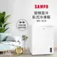 箱損福利品SAMPO聲寶 150公升變頻臥式冷凍櫃SRF-151D 含基本安裝+舊機回收