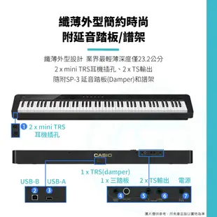 Casio / PX-S5000 數位鋼琴(含延音踏板)【ATB通伯樂器音響】