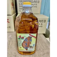 在飛比找蝦皮購物優惠-(附電子發票) 源順花生油2610ml