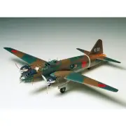 Mitsubishi Land Attack Aircraft 1/48 Plastic Model Kit Tamyia New Unassembled
