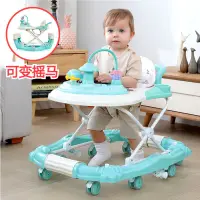 在飛比找蝦皮購物優惠-🔥臺灣熱銷灬🔥嬰幼兒童學步車6/7-18個月寶寶防側翻多功能