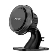 Magnetic Dashboard Car Phone Holder With Cable Holder For 3.5-7.0 Inch Smart Phone BLACK COLOR