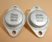 Motorola 2N3792 SILICON PNP POWER TRANSISTOR (QTY 2)