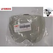 YAMAHA原廠安全帽YH-T210護目鏡片