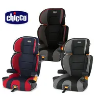 在飛比找蝦皮商城優惠-Chicco KidFit 成長型安全汽座 【樂兒屋】