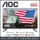 【純配送】AOC 43吋 Google TV智慧聯網液晶顯示器 43S5040 (5.1折)
