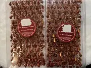 Vintage St. Nicholas Square Christmas Beaded Garland 20’ New in Box