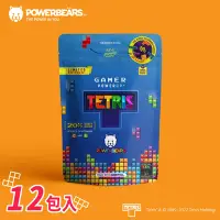 在飛比找Yahoo奇摩購物中心優惠-【德國Powerbears超能熊】Tetris俄羅斯方塊水果