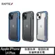 Apple iPhone 14 Plus Shield 保護殼 RAPTIC