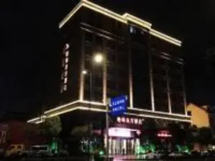 格林東方鹽城建湖縣歐堡利亞生活廣場酒店GreenTree Eastern Yancheng Jianhu County Oubaoliya Shenghuo Square Hotel