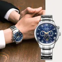 在飛比找ETMall東森購物網優惠-CITIZEN星辰光動能紳男月相手錶(AP1050-81L)