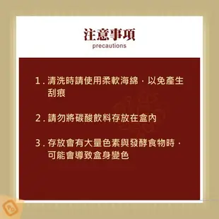 雙層瀝水 香料保鮮盒 蔥蒜辣椒 保鮮盒 瀝水盒 保鮮收納盒 密封保鮮盒 廚房用品 水果零食 ORG《SD1912》