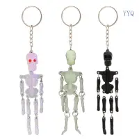 在飛比找蝦皮購物優惠-Yyq 韓國時尚夜光骷髏鑰匙扣多關節骷髏個性哥特
