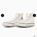 CONVERSE 日本製 高筒 白色黑線 MADE IN JAPAN