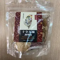 在飛比找momo購物網優惠-【義昌生技】十全大補燉料180g